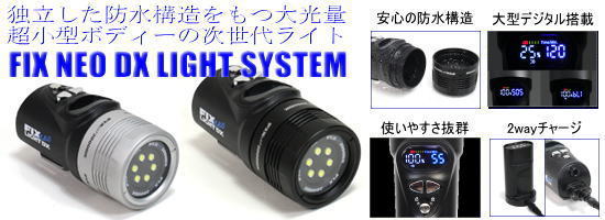 ���C�`�I�V�̎�����^���C�g 